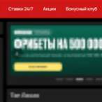 olimp bet официальный сайт